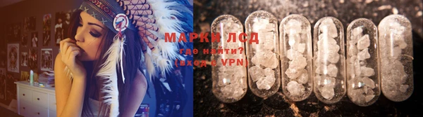 MDMA Premium VHQ Бородино