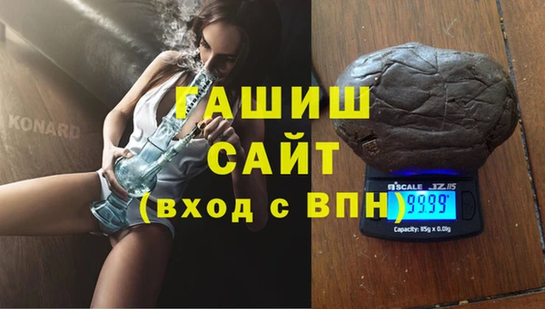 винт Богданович