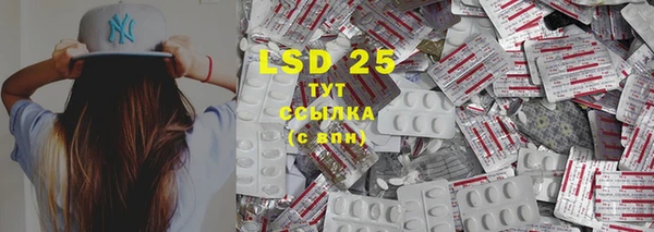 MDMA Premium VHQ Бородино